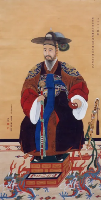 King Cheoljong 어진