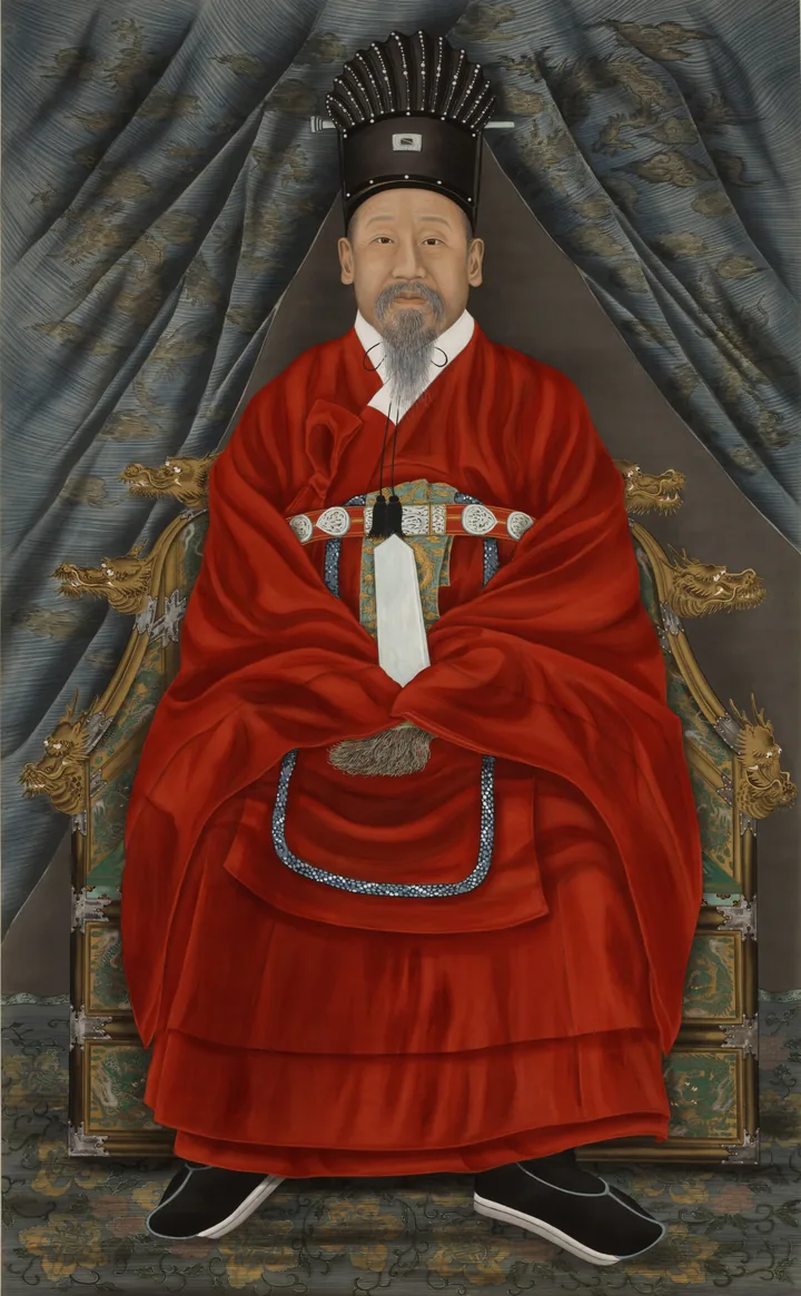 Emperor Gojong 어진